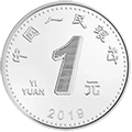 1元硬币