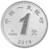 硬币